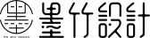 墨竹设计